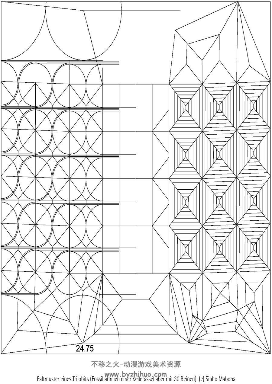 辛芬·马博纳 创意手工折纸艺术作品步骤图解教程大全