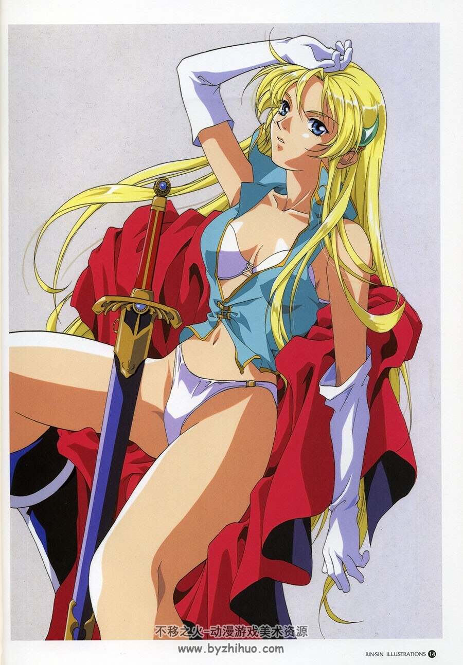 りんしん 插画作品画集Rin Sin ILLUSTRATIONS百度云下载