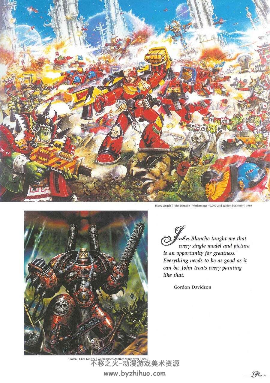 战锤官方概念原画画集下载 The Art of Warhammer 40000