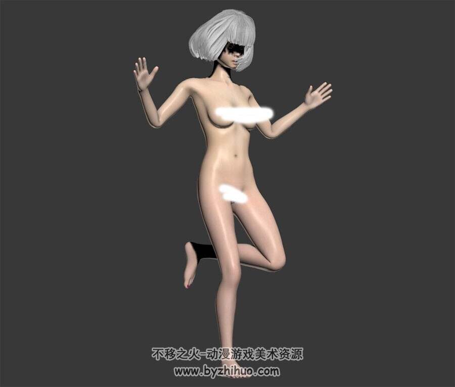 动漫女体裸模型 Max格式