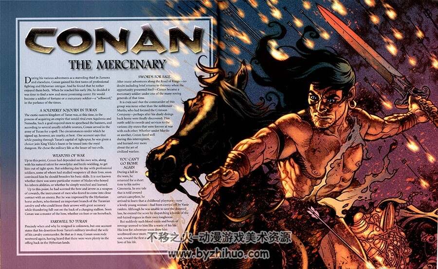 Conan 蛮王柯南 Savage Barbarian绘 漫画资料设定画集下载