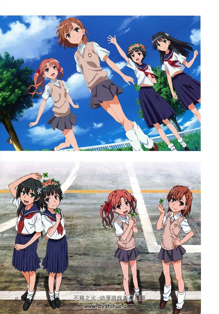 某科学的超电磁炮 动画官方原画集 百度云下载