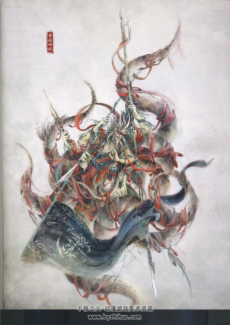 洛煌笈  插画师李一帆VIKI LEE个人东方古风插画作品画集