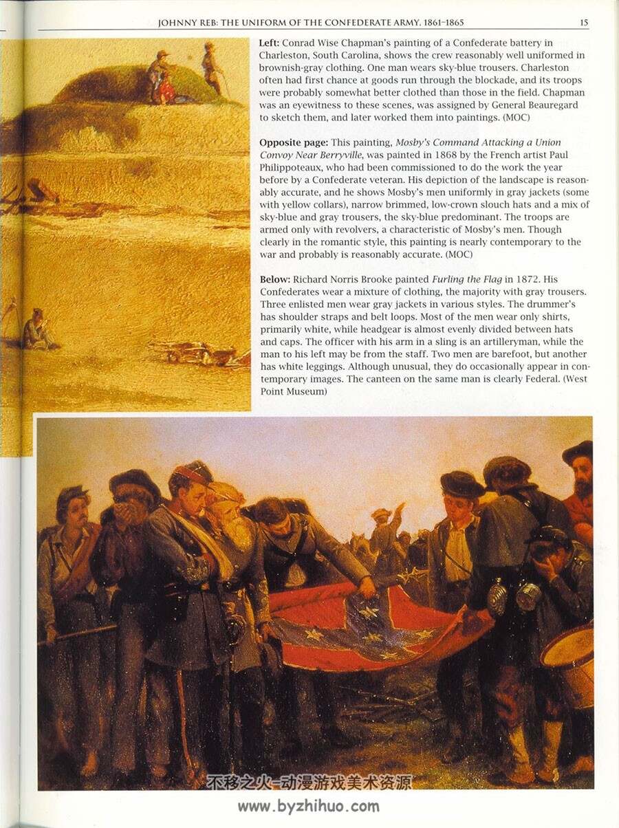 美国南北战争军服图册图片