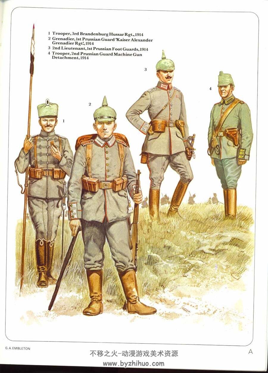 德国军队1914-1918期间 资料素材图文解析下载