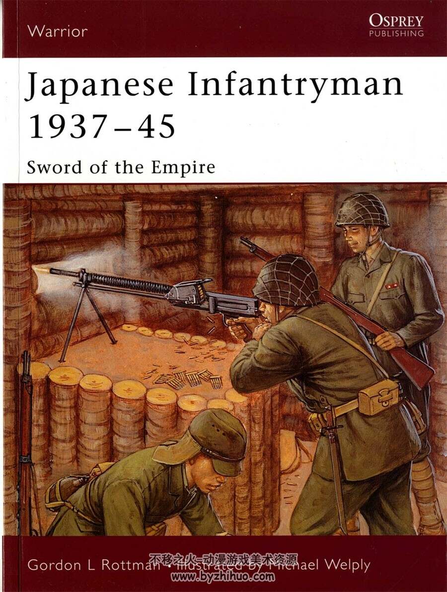 日本步兵 1937-1945 资料素材图文解析下载