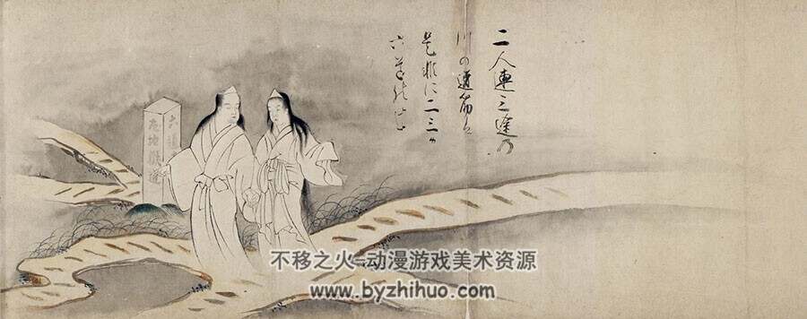 鬼怪画卷 日本古代民间传统传说妖怪形象图片书画文化大全