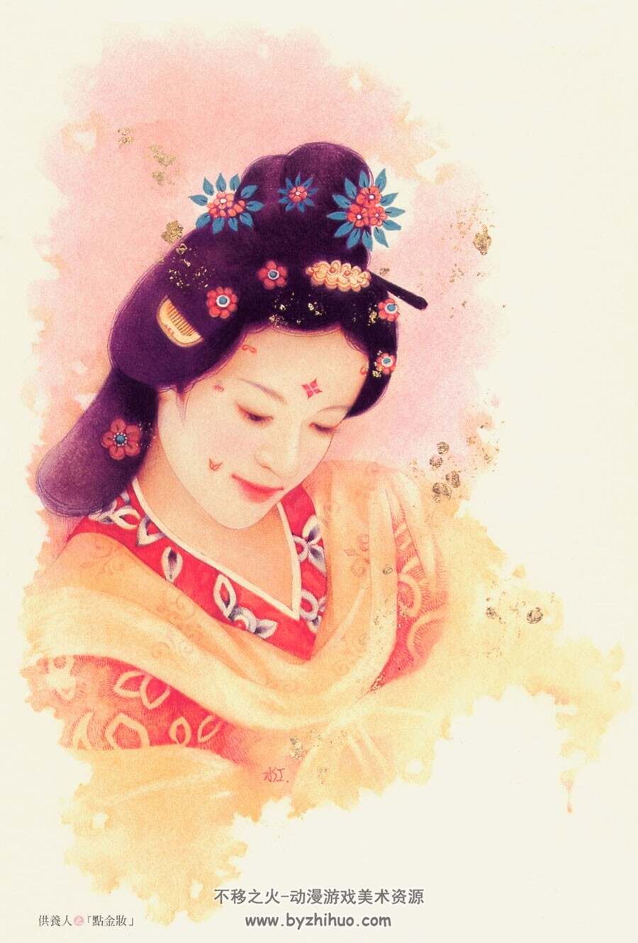 敦煌藏奇供养人 德珍东方古风插画作品集附甄嬛传小说封面