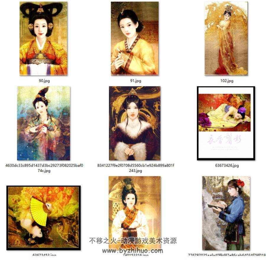 衣香鬓影 德珍奢华东方古风女子插画作品画册