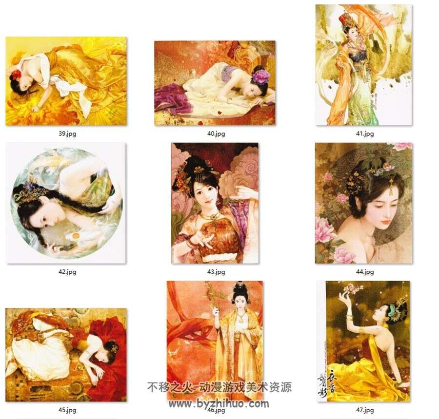 衣香鬓影 德珍奢华东方古风女子插画作品画册