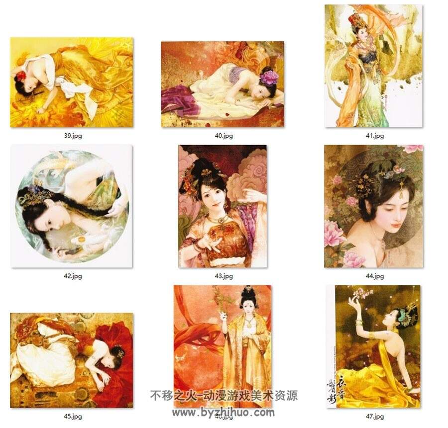 衣香鬓影 德珍奢华东方古风女子插画作品画册