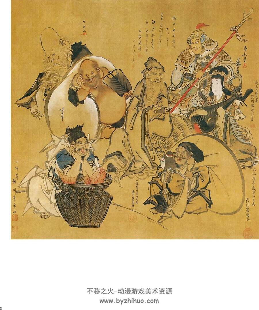 葛饰北斋 Hokusai  日本浮世绘版画大师高清作品欣赏画集 下载