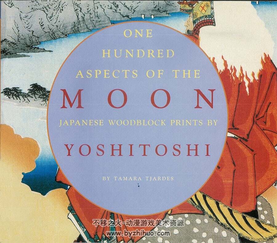月百姿 月冈芳年 日本浮世绘月下主题的绘作品高清图文赏析