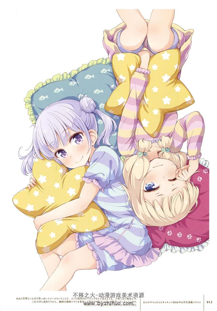 NEW GAME！画集FAIRIES STORY 得能正太郎 插画画集