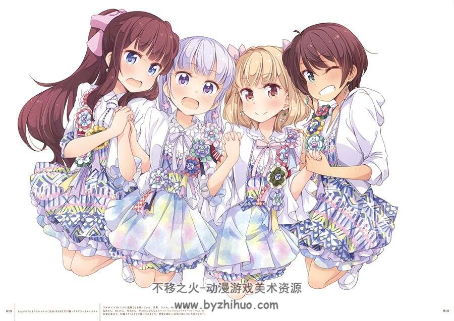 NEW GAME！画集FAIRIES STORY 得能正太郎 插画画集