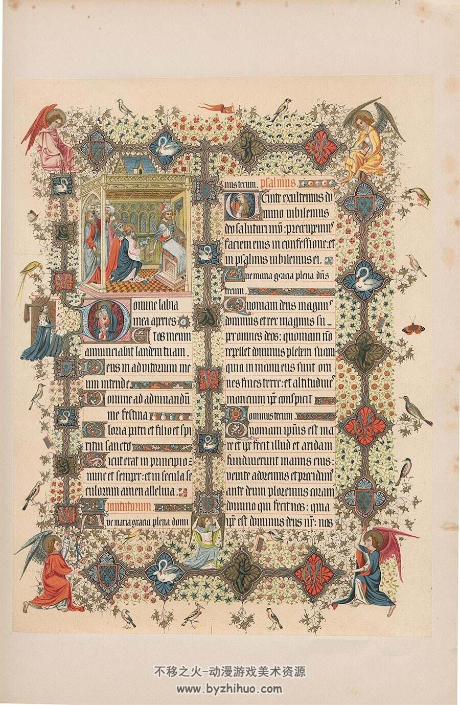 欧洲中世纪装饰画  花纹图样纹样图文解析参考下载