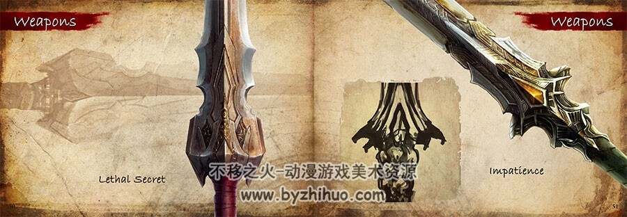 堕落之王Lords of the Fallen 西方魔幻风设定资料原画集  网盘下载