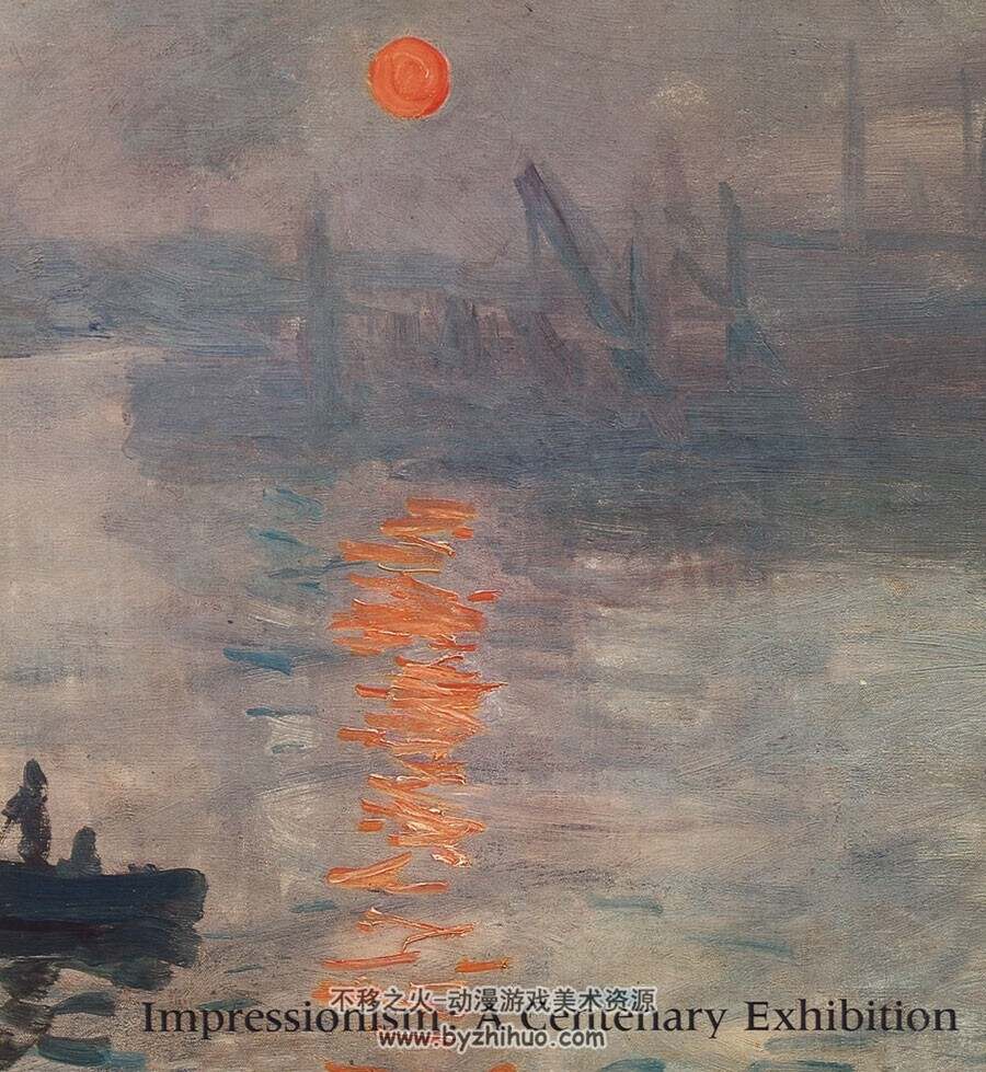 印象派百年展览 Impressionism A Centenary Exhibition 油画作品赏析图片PDF下载