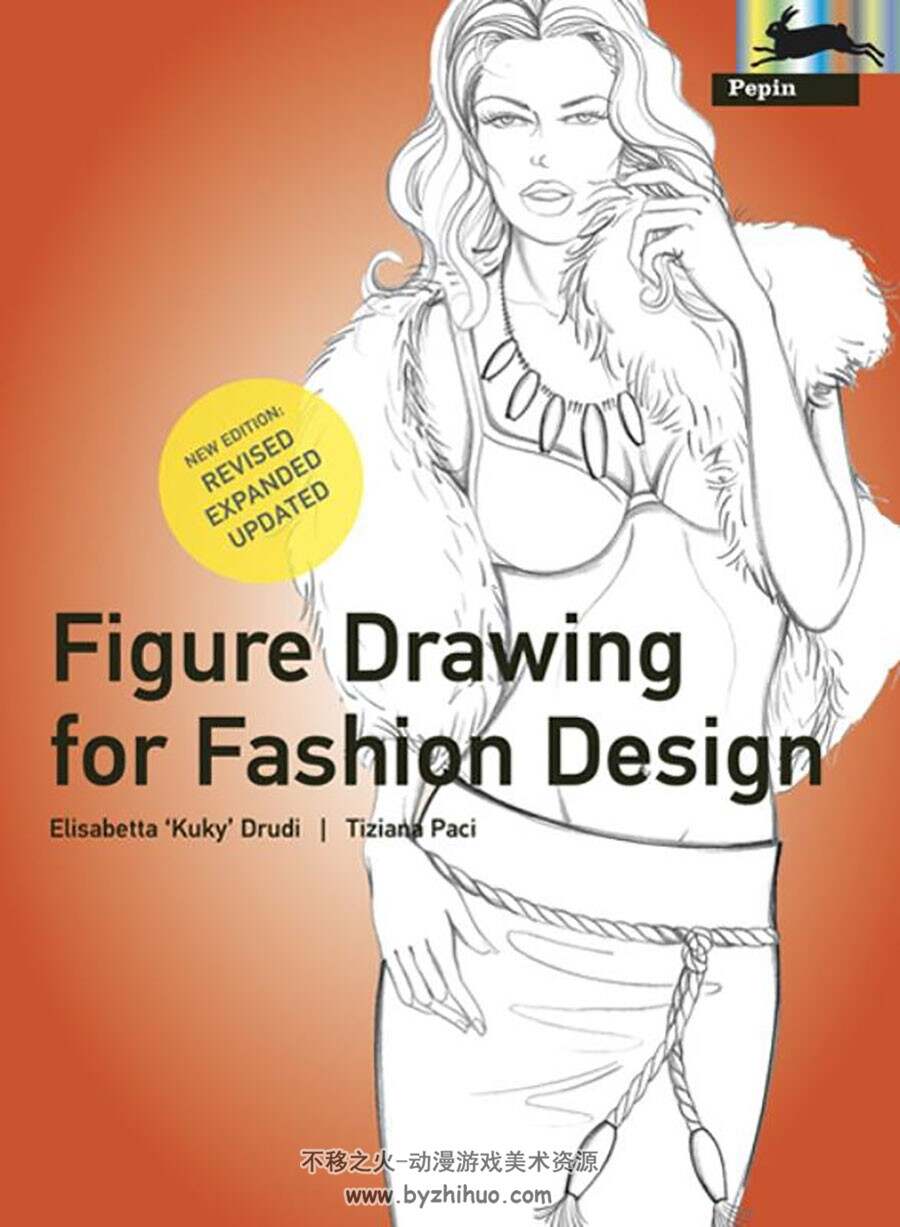 时装设计手绘入门基础教程 Figure drawing for fashion design 时装设计绘画方法