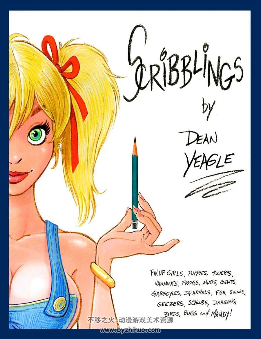 Scribblings vol.1-3 美国漫画家Dean Yeagle 手稿草稿原画作品集 3册下载