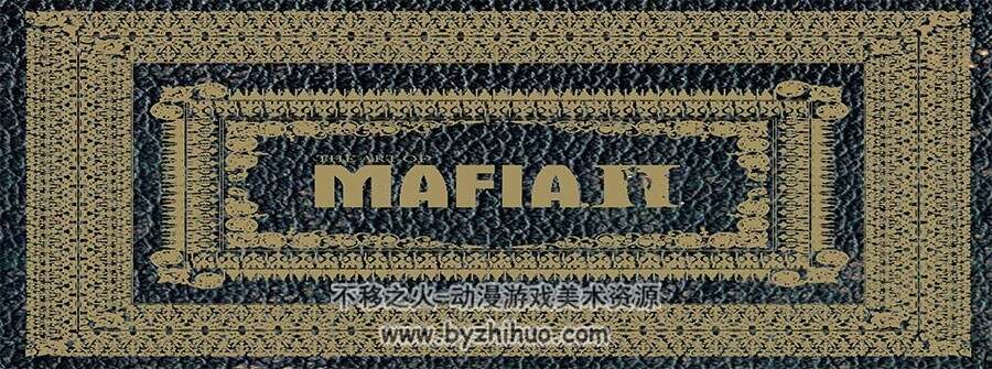 黑手党2 Mafia II 游戏官方设定资料原画画集 高清图片下载