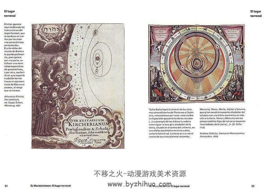 Alchemy & Mysticism 炼金术和神秘主义 图文参考素材赏析PDF下载