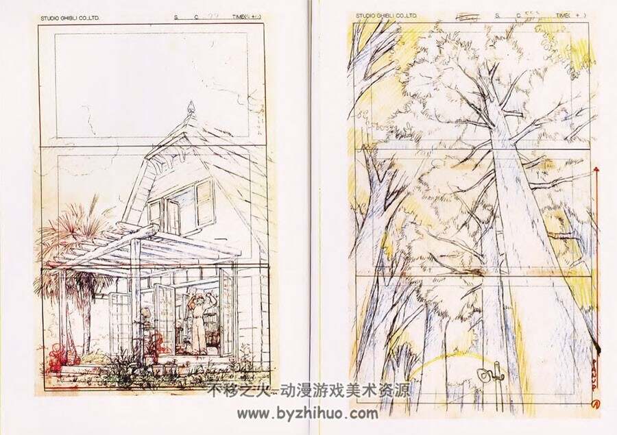 宫崎骏手稿 A 1968-2013 日本官方手稿珍藏版