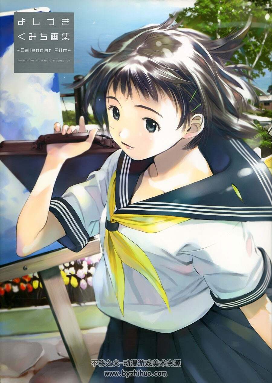 苇月久道 Calendar Film 清新日系风CG插画画集高清图片下载
