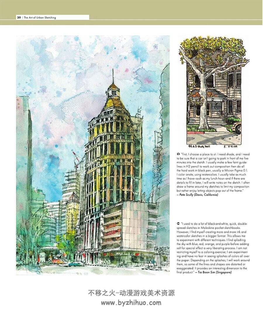 郊外速写的艺术 The Art of Urban Sketching 室外风景建筑速写绘画作品赏析下载