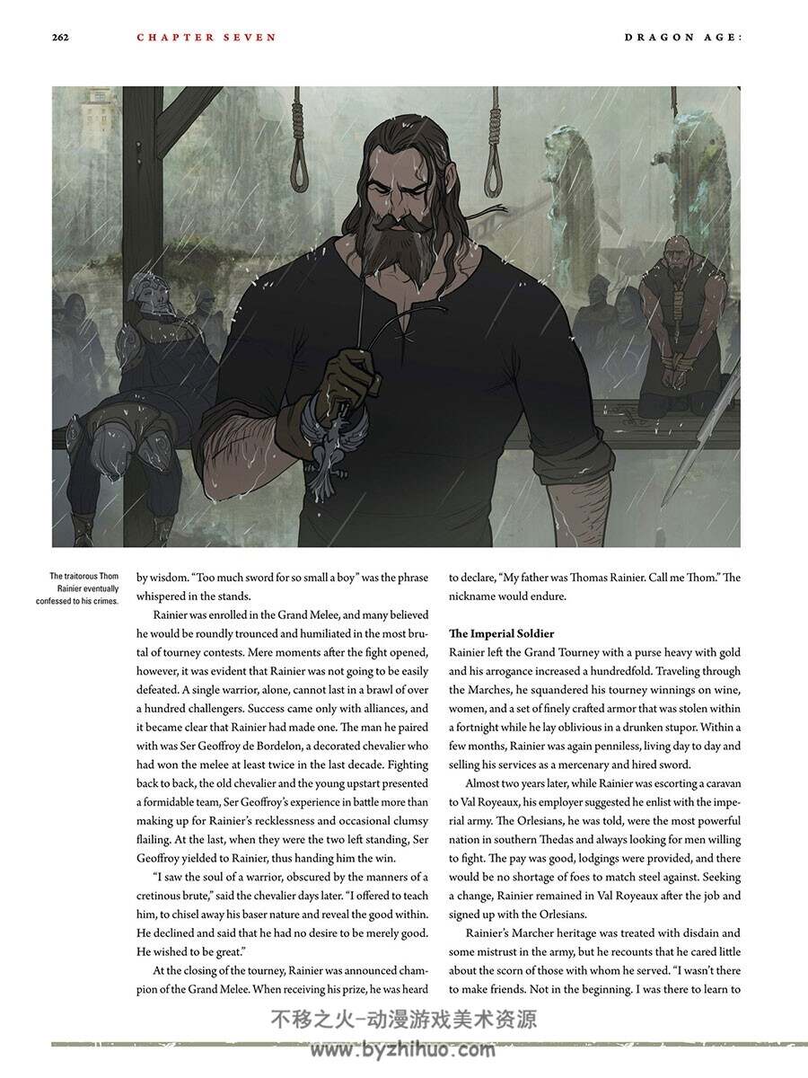 龙腾世纪 Vol.2 Dragon Age The World of Thedas 艺术设定资料原画集 百度网盘下载