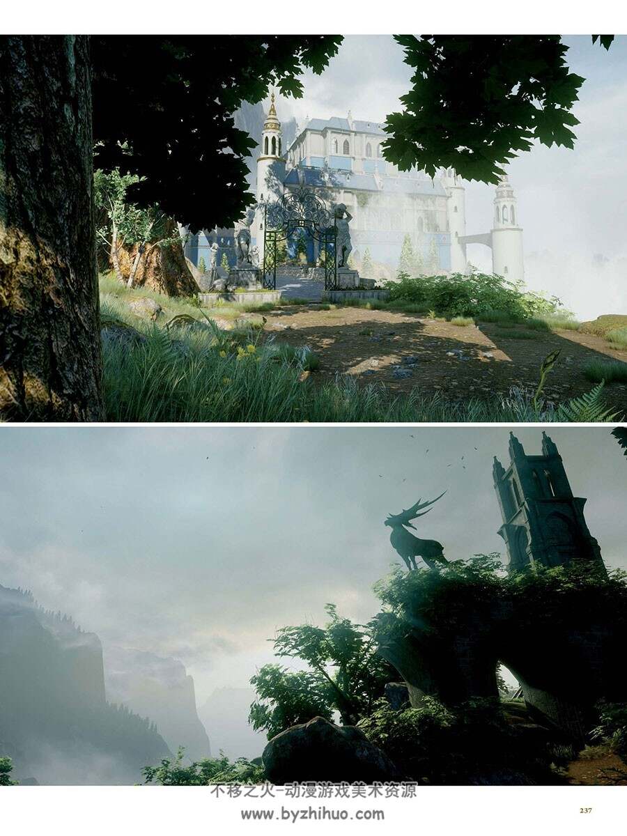 龙腾世纪3审判 The Art of Dragon Age Inquisition 艺术设定资料原画集百度网盘下载