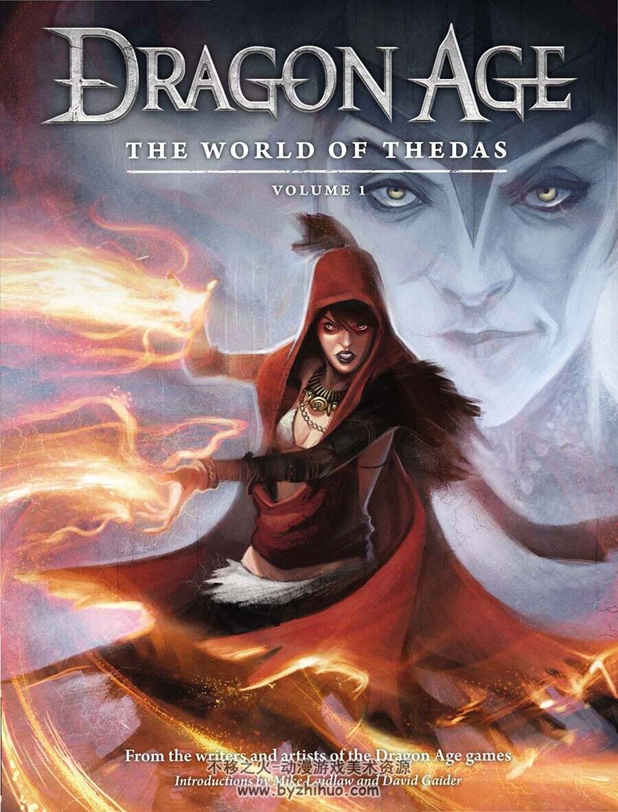 龙腾世纪 Vol.1 Dragon Age The World of Thedas 艺术设定资料原画集 百度网盘下载
