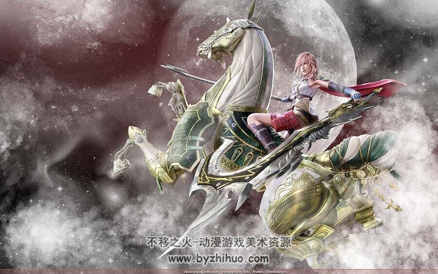 最终幻想13 Final Fantasy XIII 视觉美术作品欣赏原画集 百度云网盘下载