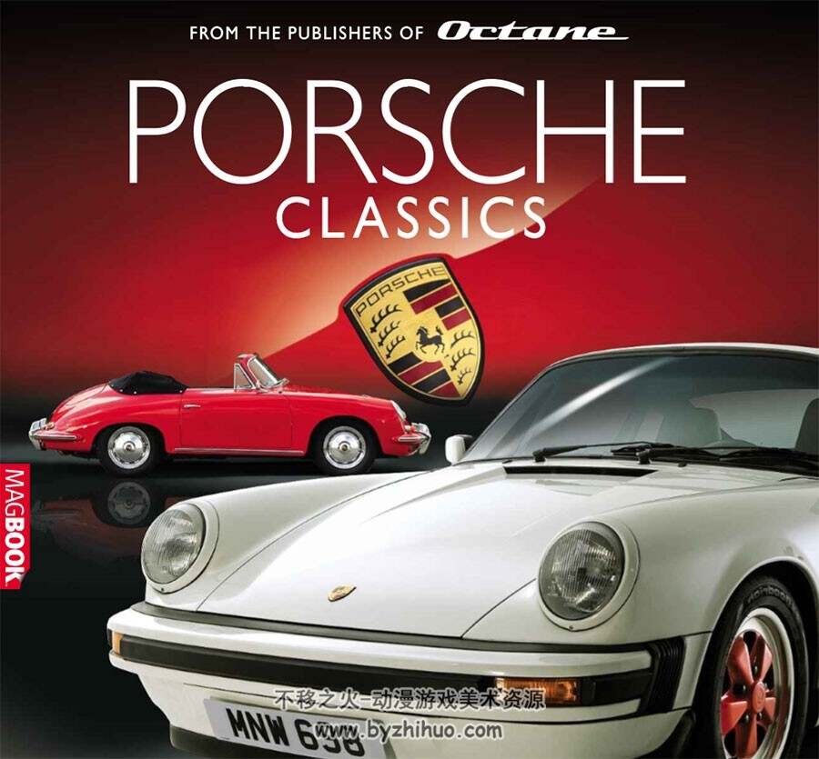 Porsche Classics 保时捷经典车图鉴 图文解析参考资料PDF下载