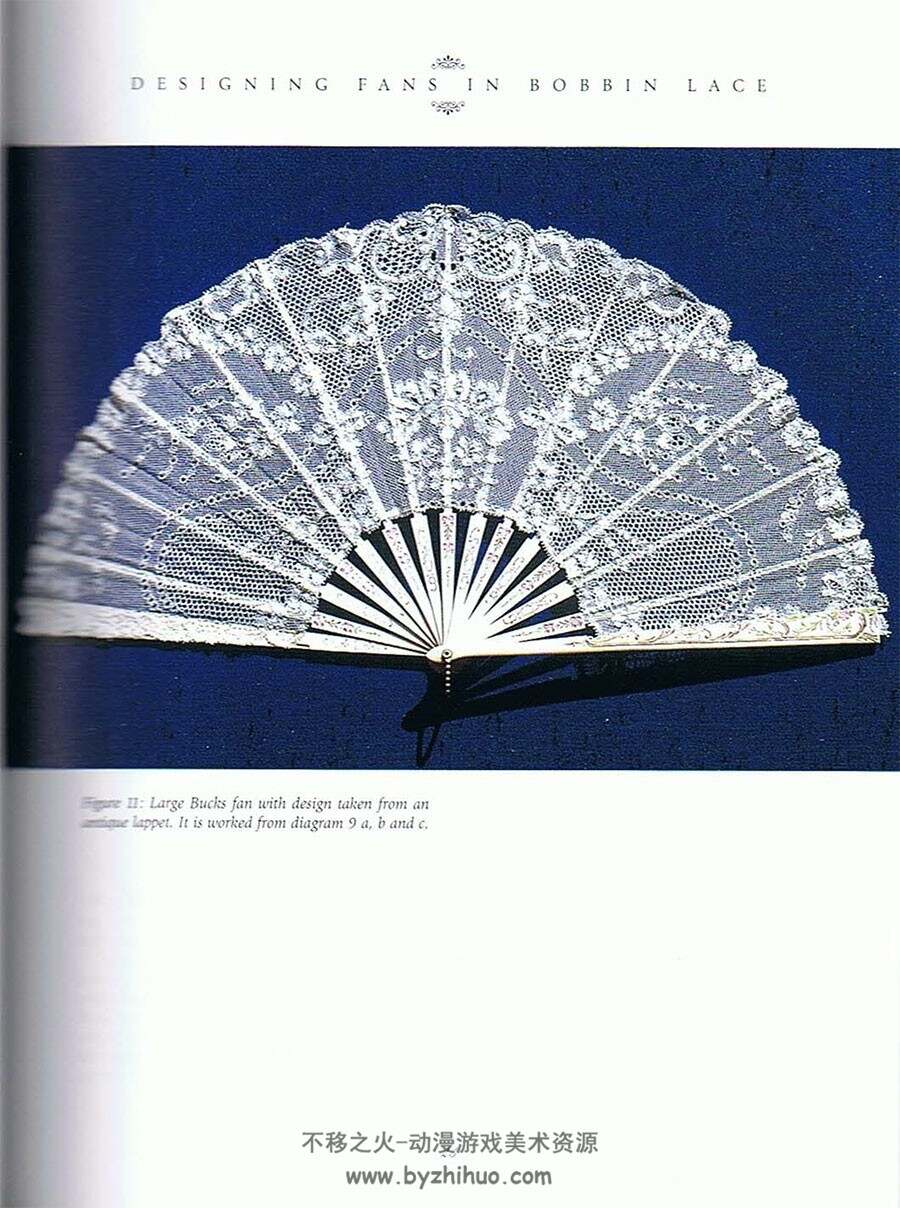 Lace Fans 蕾丝扇子 花边布料材料图文赏析  参考素材PDF下载