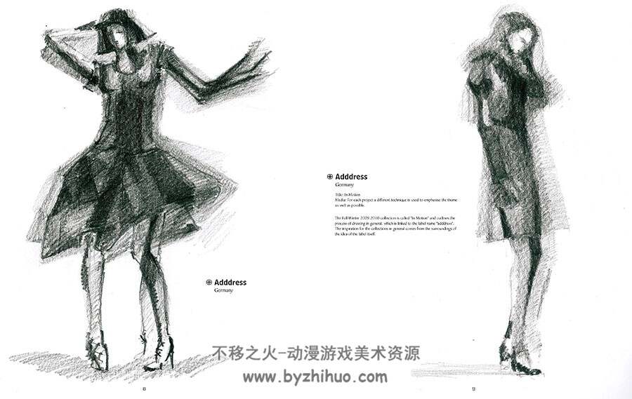 时尚服装设计 Fashion Illustration 时装设计手绘作品画集资源 PDF下载