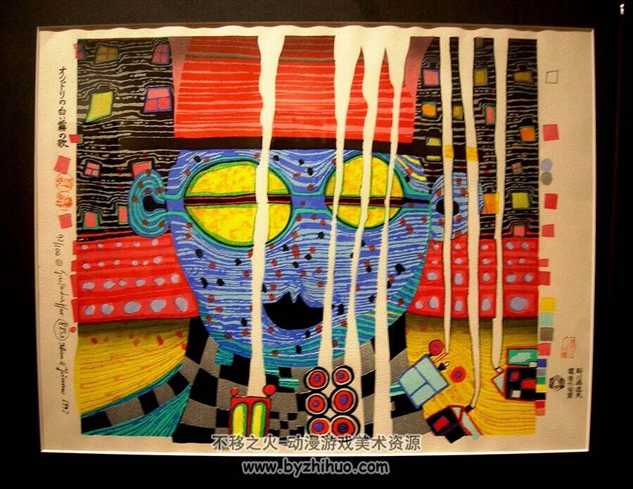 奥地利画家 Friedensreich Hundertwasser 油画美术作品艺术画集