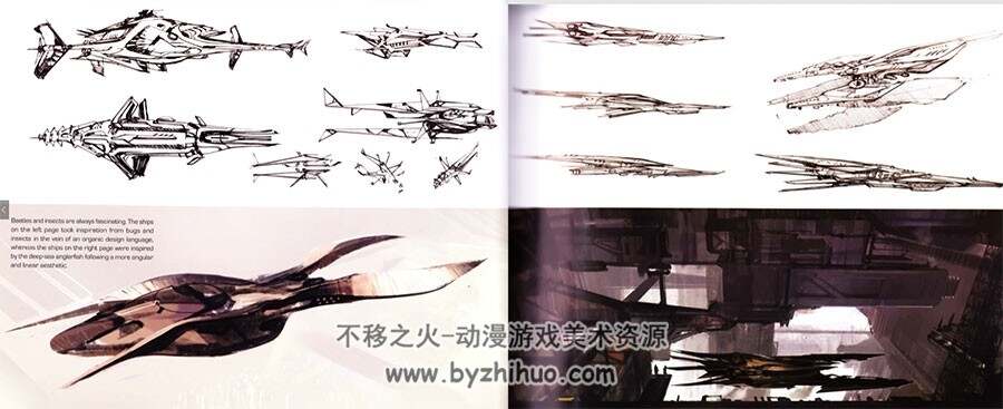 Blast 太空飞船速写与着色 Spaceship Sketches and Renderings 概念设定原画集下载