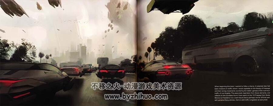 Blast 太空飞船速写与着色 Spaceship Sketches and Renderings 概念设定原画集下载