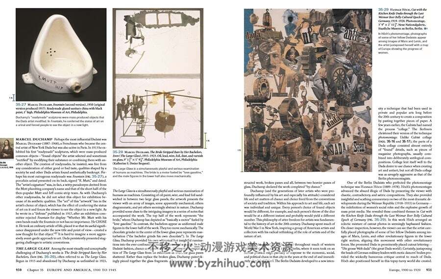 全球艺术史 Gardner s Art through the Ages A Global History 美术绘画雕塑图文解析下载