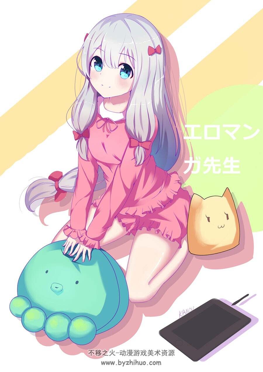 剥ぎ取りたいブラ 插画壁纸美图百度云分享 116P