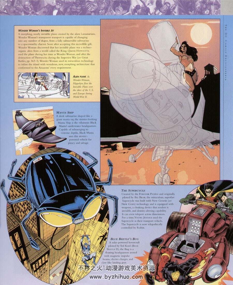 DC漫画 Encyclopedia：Updated and Expanded 角色设定资料原画集 2008版全彩图下载