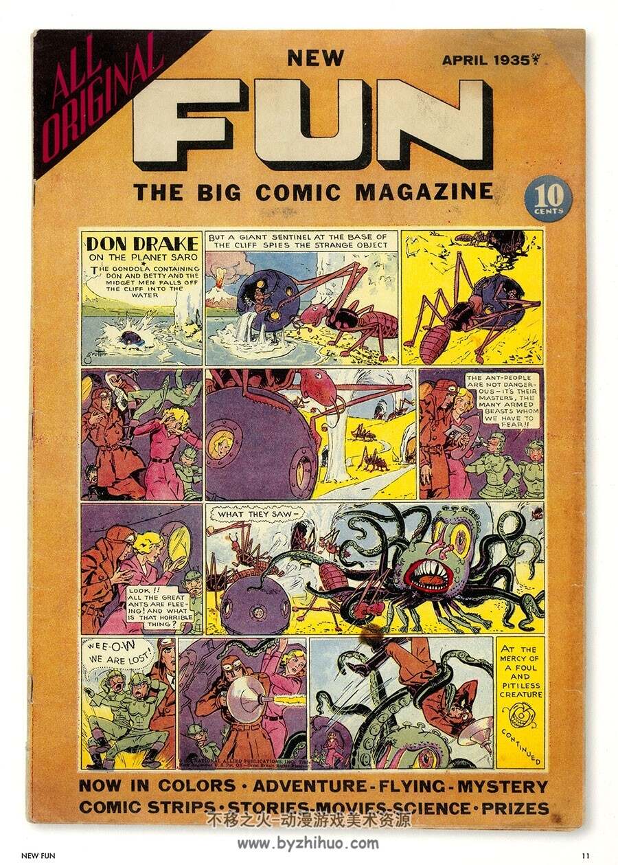 75年的DC漫画 现代神话艺术  DC官方艺术历史资料设定原画集 全彩图片下载