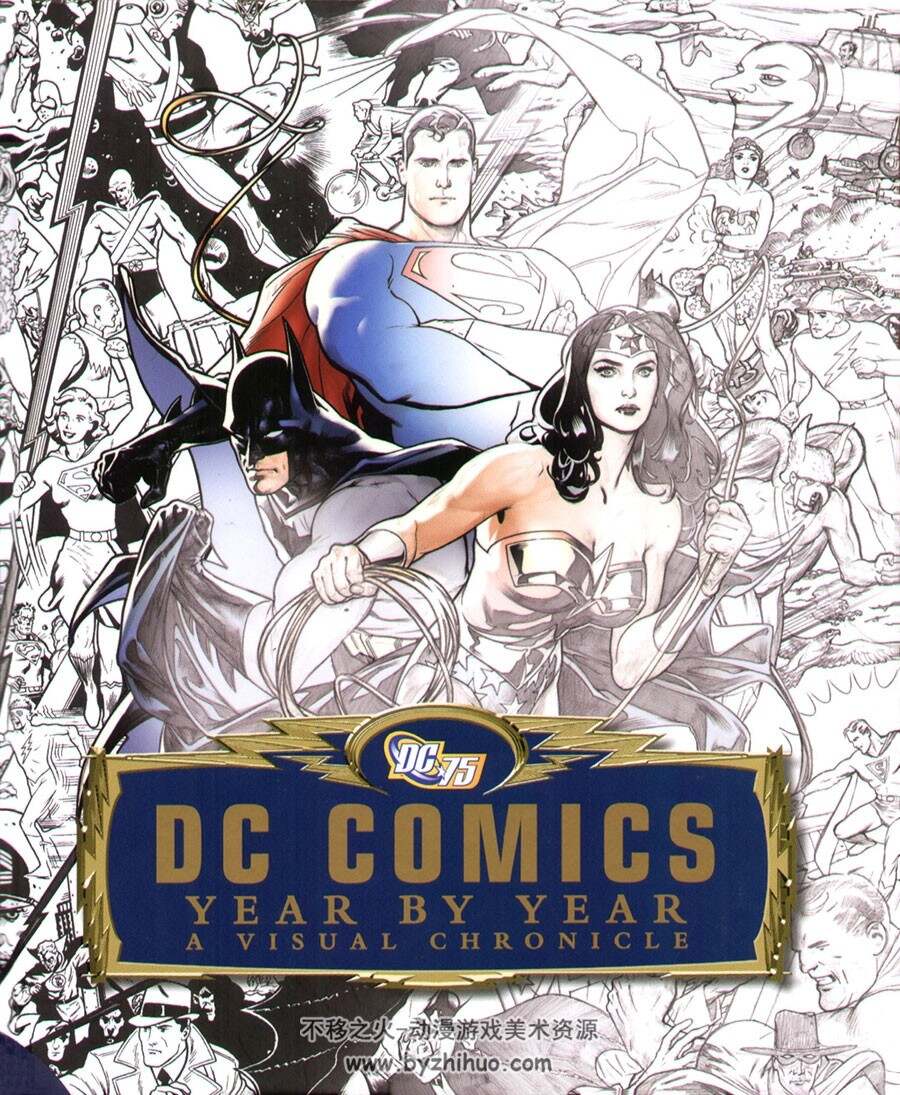 DC漫画 Year by Year：A Visual Chronicle 视觉编年史 超级英雄漫画历史设定资料集