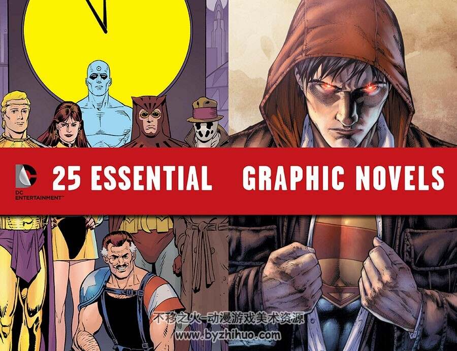 DC Entertainment Essential Graphic Novels and Chronology DC漫画出版书籍列表资料画集