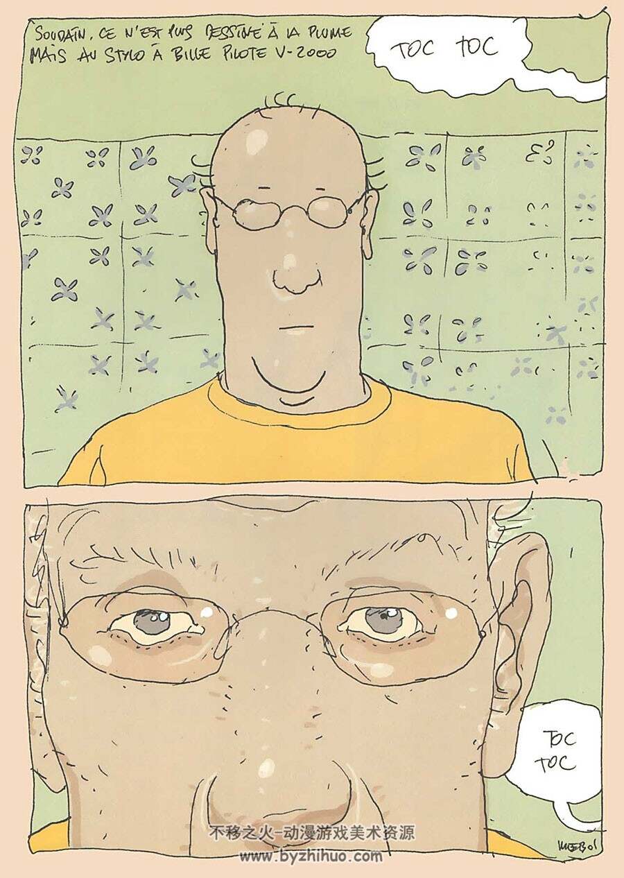 Inside Moebius 1-2 法国漫画大师墨必斯 独立漫画作品2册合集 资源百度云下载
