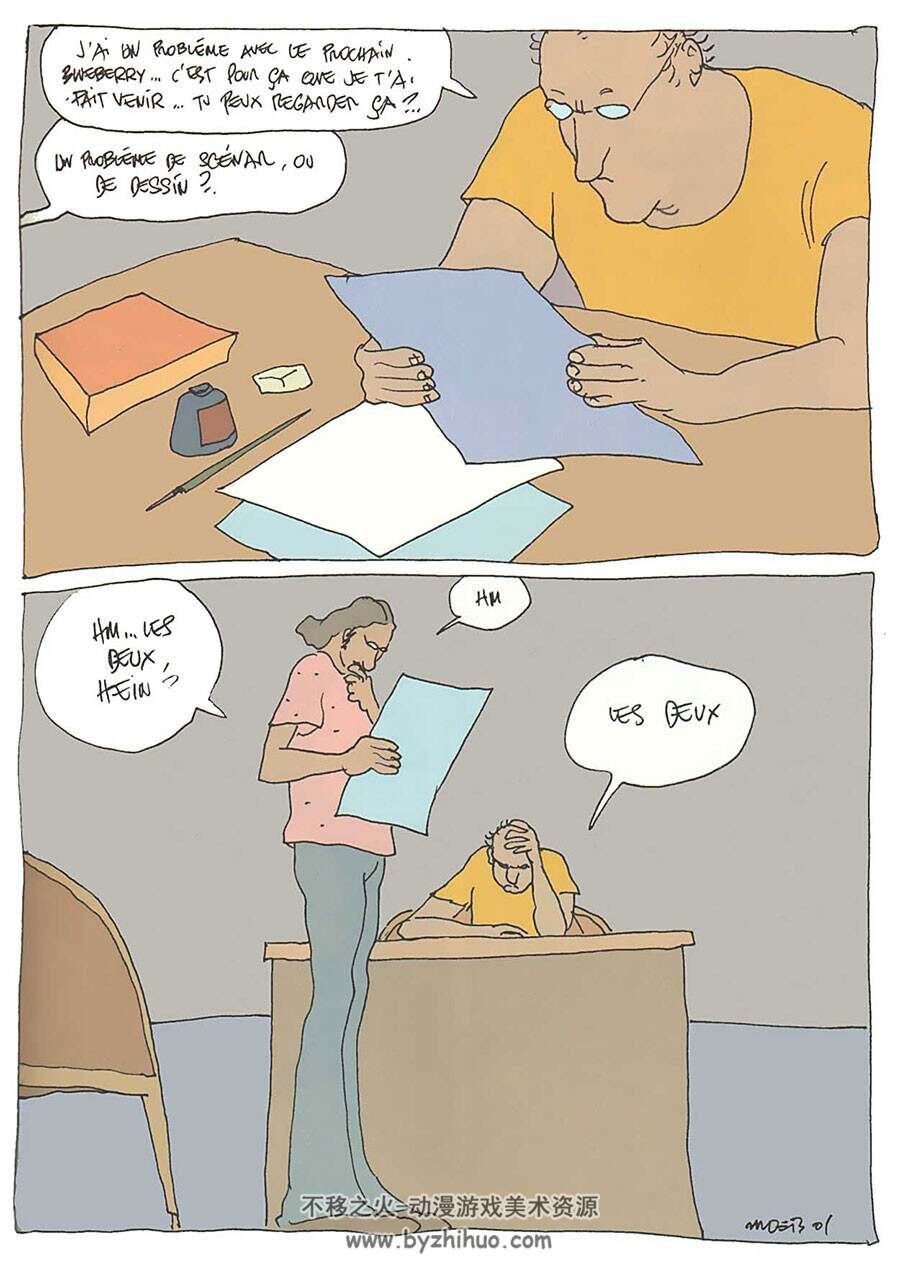Inside Moebius 1-2 法国漫画大师墨必斯 独立漫画作品2册合集 资源百度云下载