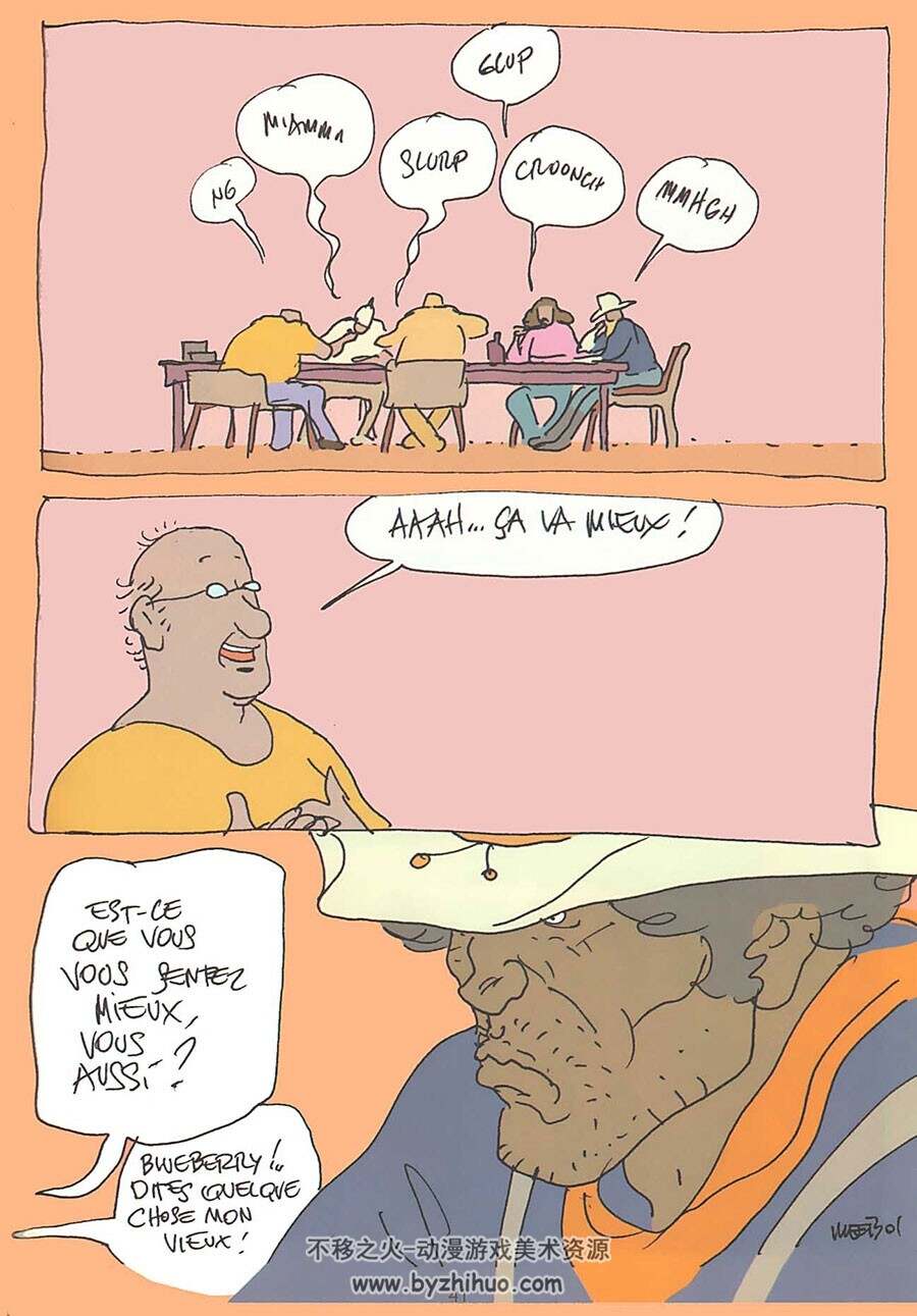Inside Moebius 1-2 法国漫画大师墨必斯 独立漫画作品2册合集 资源百度云下载