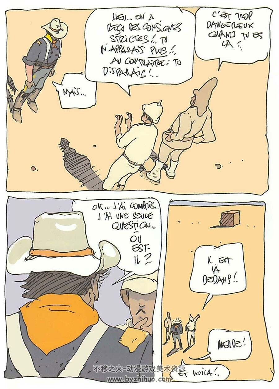 Inside Moebius 1-2 法国漫画大师墨必斯 独立漫画作品2册合集 资源百度云下载
