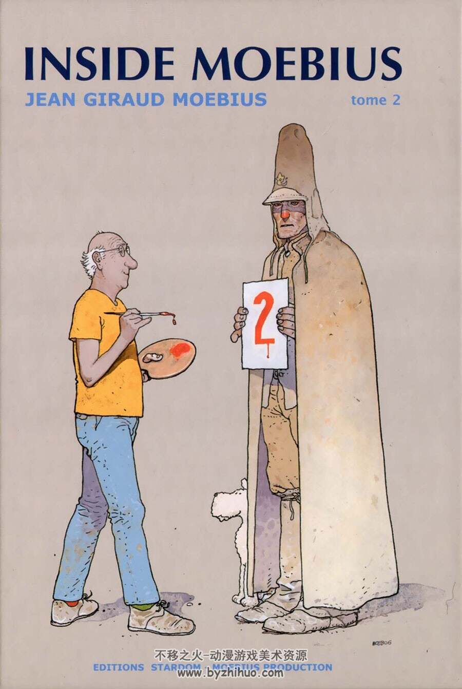 Inside Moebius 1-2 法国漫画大师墨必斯 独立漫画作品2册合集 资源百度云下载
